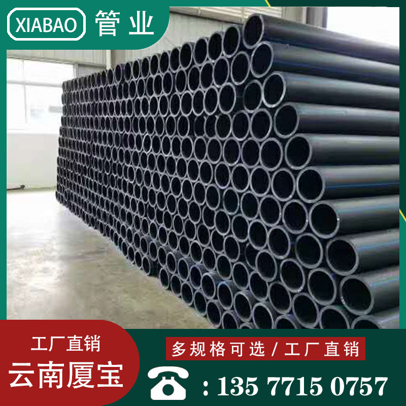 昆明波纹管1357715075