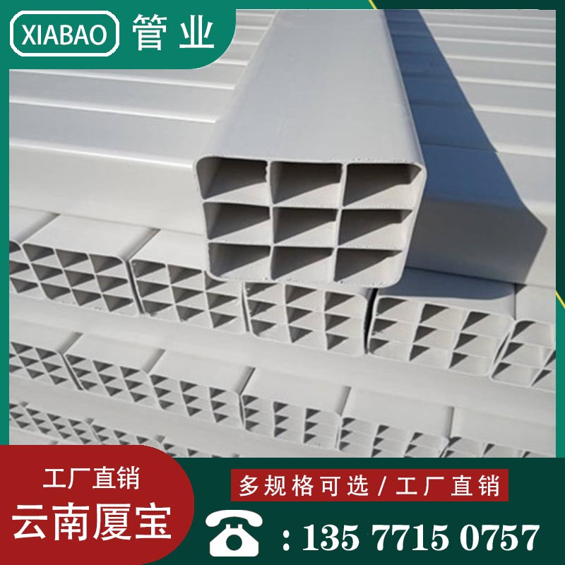 云南格栅管13577150757